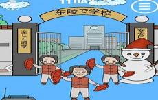 b站一直进不去怎么办