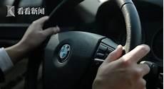 网上的私家侦探可信吗