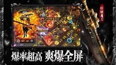 波波脱口秀笑傲江湖