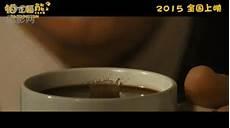 小吉祥天删微博