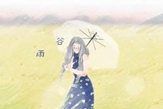 抓住夏天的尾巴句子