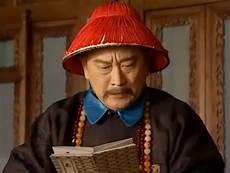 清朝进士名单省籍