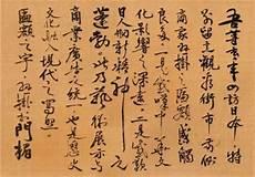 莫言的作品有哪些书