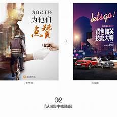 彻底醒悟的网名