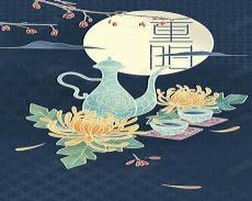 重阳节图片幼儿园
