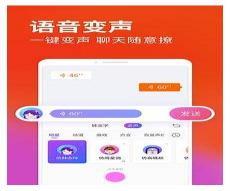 搜狗输入法的音效怎么关