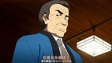 冰轻小说在线观看