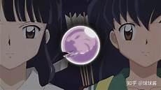 巫女桔梗的现代除生活
