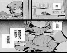 安达充