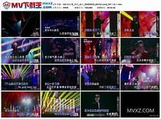 gai重庆魂原版