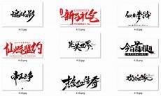 五个字的日本动漫名字女