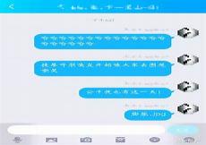 公子我娶定你了好看吗