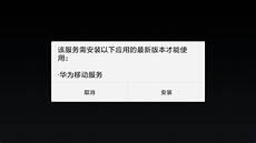 小米云空间登录入口