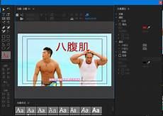 ps字体文件夹路径