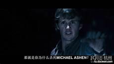 死寂为什么尖叫就会死