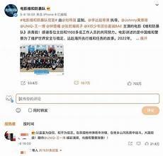 testandverify微博点赞