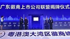 吕向阳妻子张长虹照片