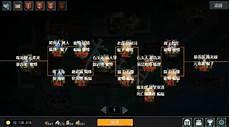 cf无尽挂机脚本封号吗