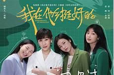 水浒传孙新的本领