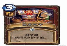 狂野任务线海盗战代码
