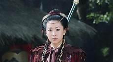 杨宗英的老婆