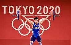 2020东京奥运会跳高决赛